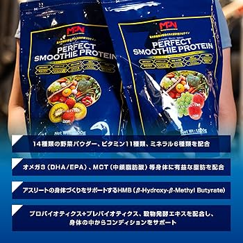 【未開封品】MPNパーフェクトスムージープロテイン マスカット&amp;ピーチ1.6kg Amazon | エムピーエヌ(MPN) パーフェクト・スムージー